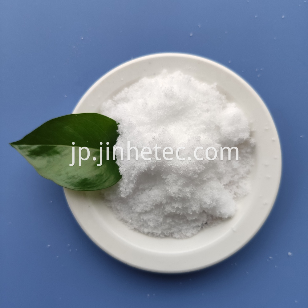 Calcium Formate 98% Feed grade Cas 544-17-2